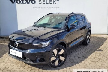 VOLVO XC40 P8 Plus 408KM