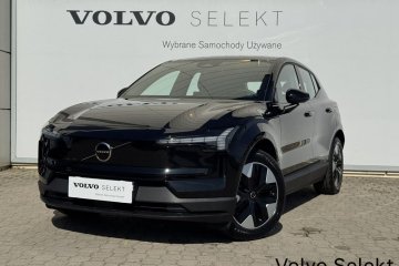 Volvo EX30 Single Motor Core