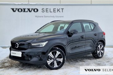 Volvo XC40 P6 230KM salon Polska, bezwypadkowy, FV23%, gwarancja