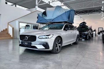 Volvo V90 T6 AWD Plug-In Hybrid Plus Dark